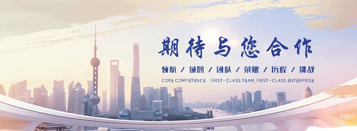 纳雍靠谱的易车铁公司